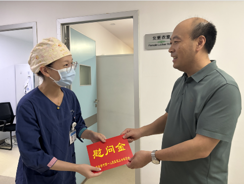 /gb2312/qishiyegonghui/17865.html